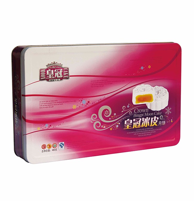 M045A-340X210X65MM