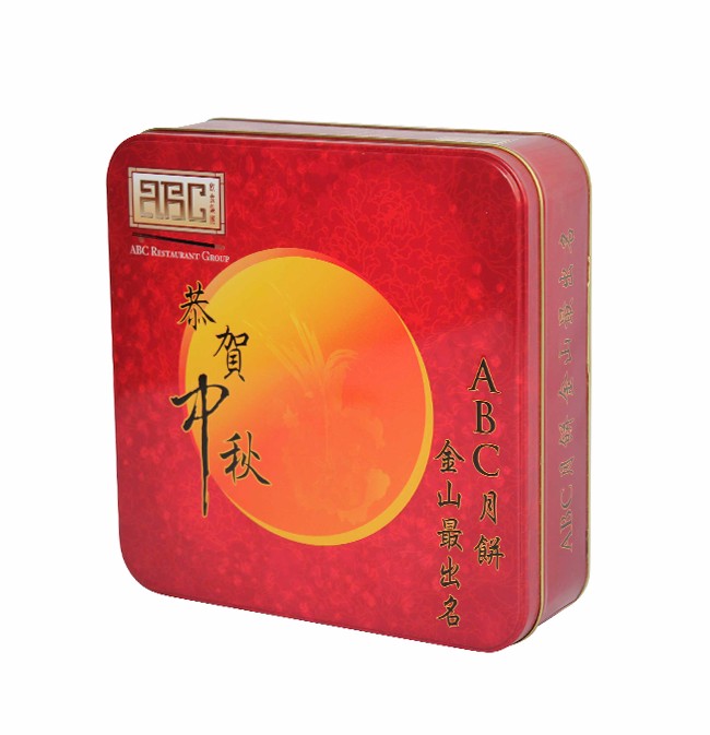 M030A-210X210X62MM