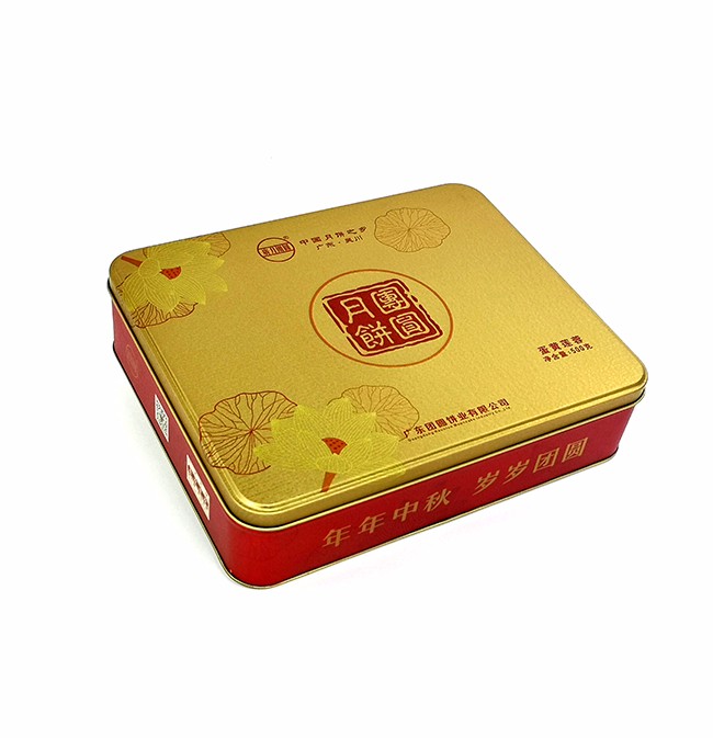 M037A-245X198X61MM