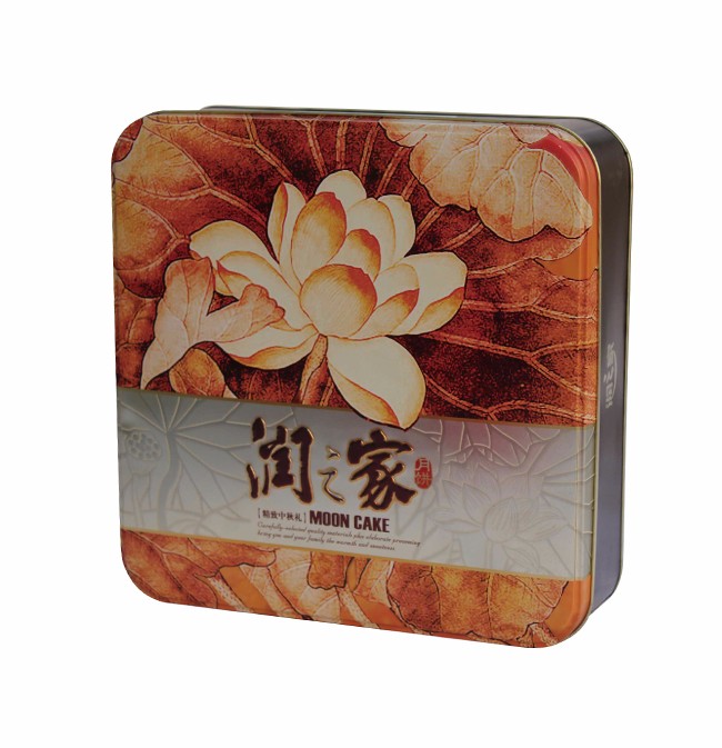 M027B-235X235X65MM