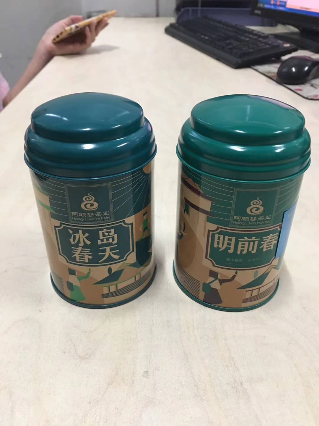 马口铁罐